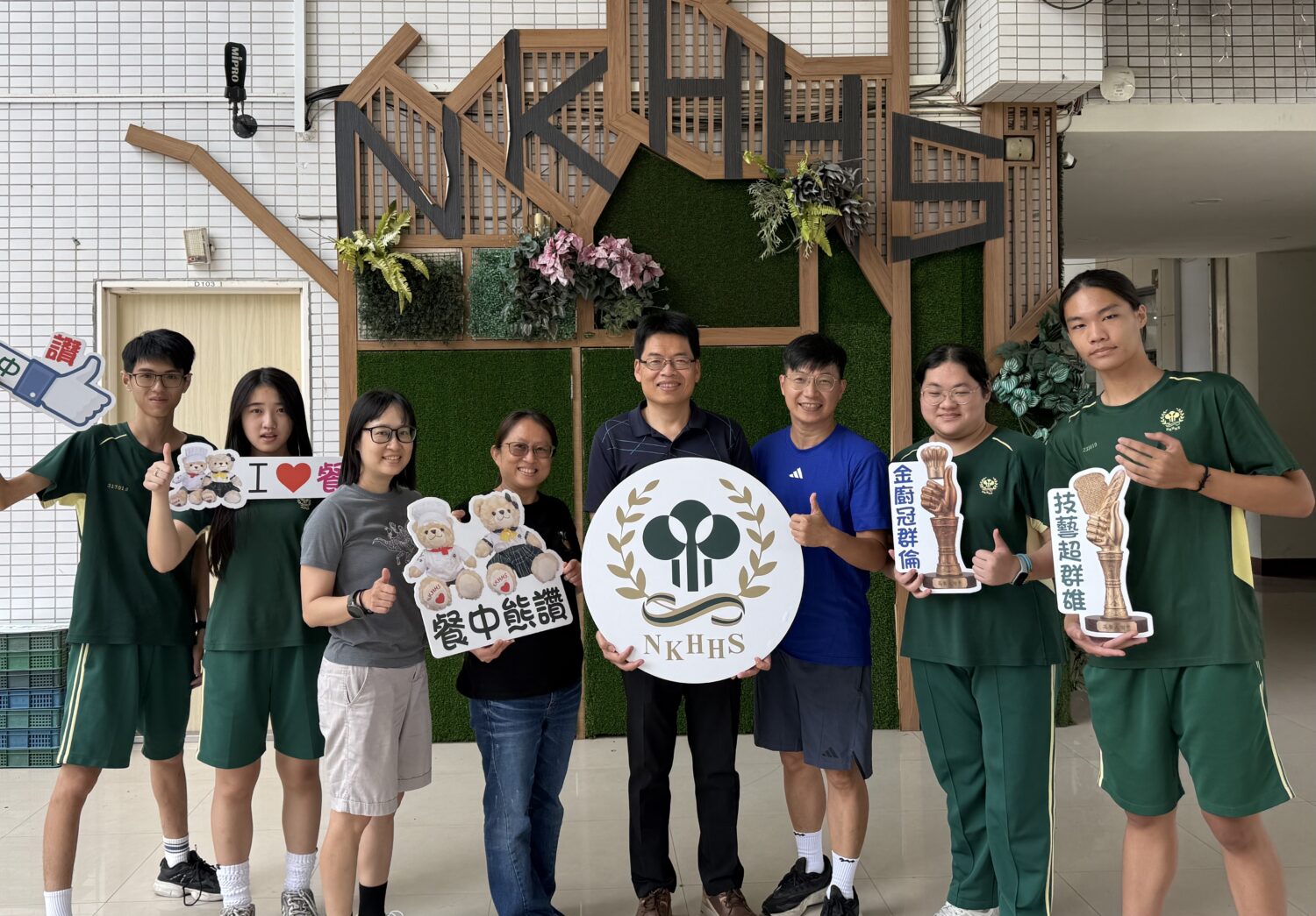 國立高餐大附中4名學生揚眉國際　 榮獲84萬元青年圓夢獎勵金　展現技職教育國際競爭力