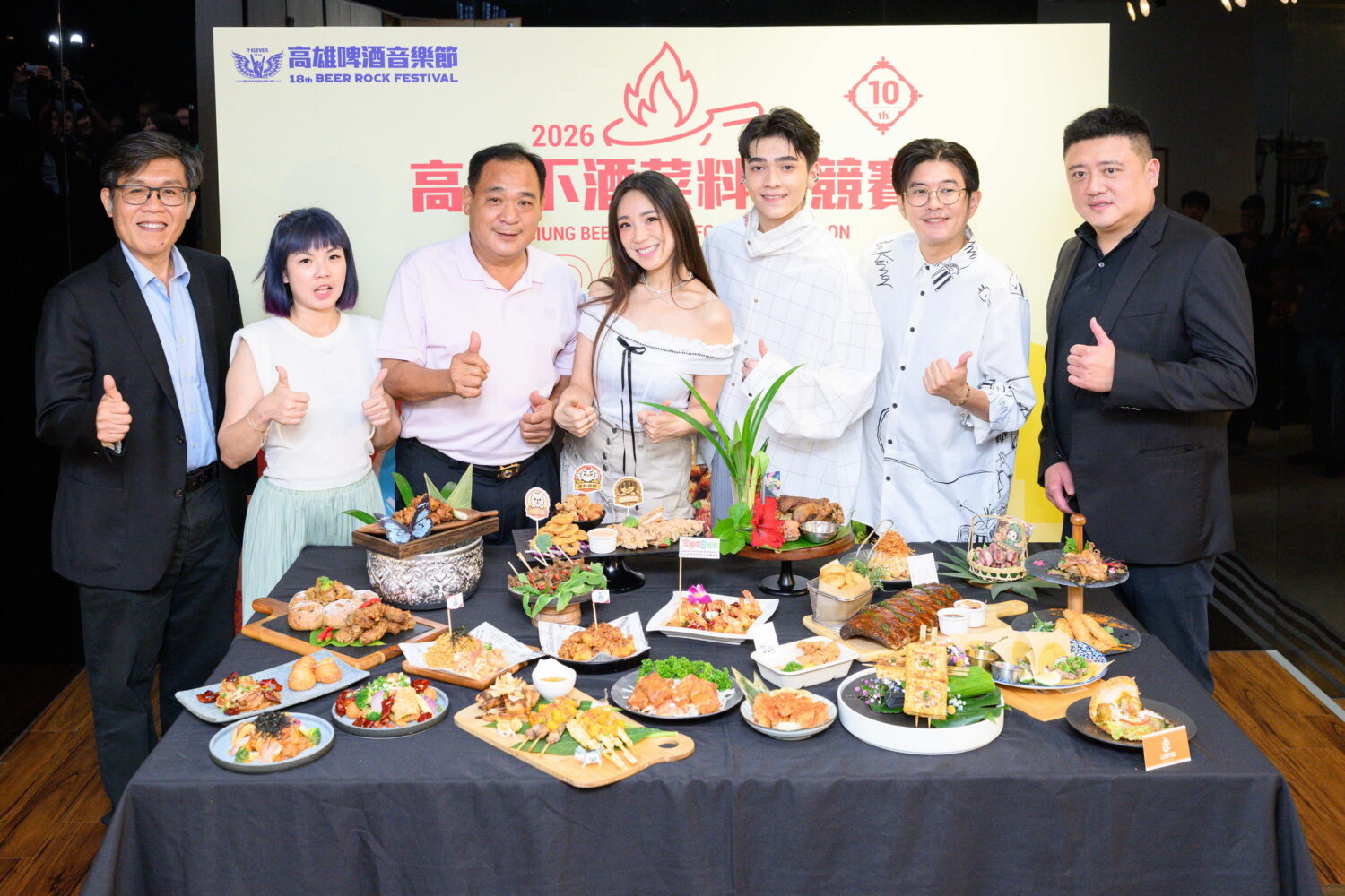 下酒菜20強進駐啤酒音樂節 周子瑜、RAIN開唱助攻高雄演唱會經濟 下酒菜20強進駐啤酒音樂節 周子瑜、RAIN開唱助攻高雄演唱會經濟