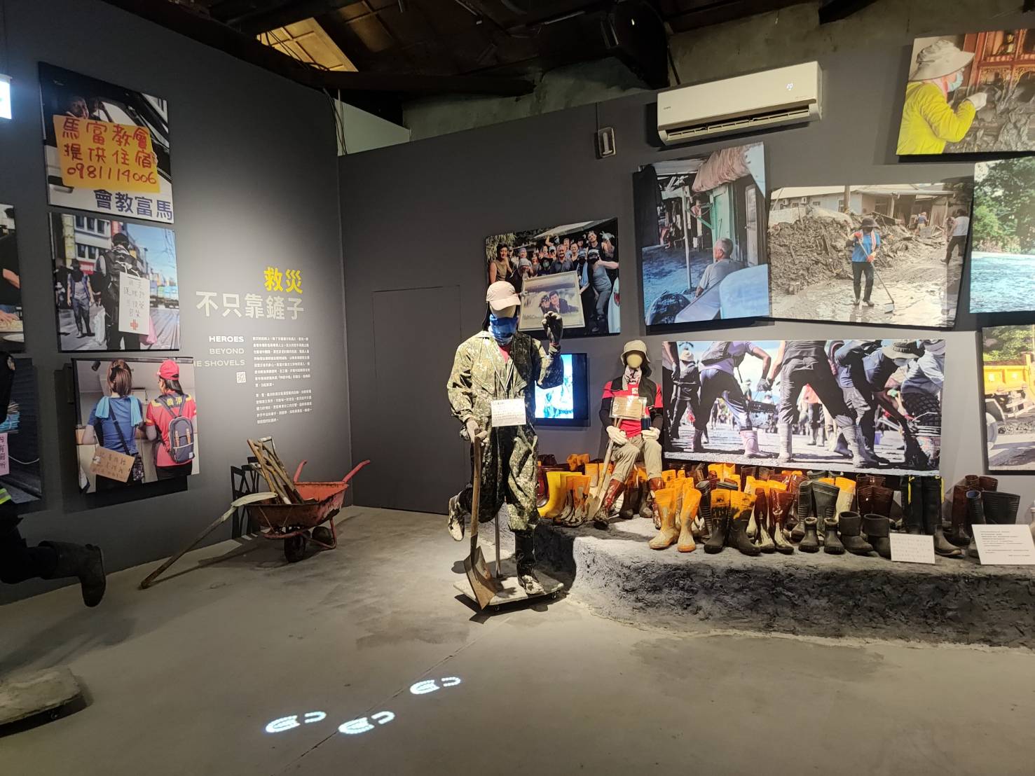 災後互助精神永流傳   台糖打造「鏟子超人館」正式點燈啟用