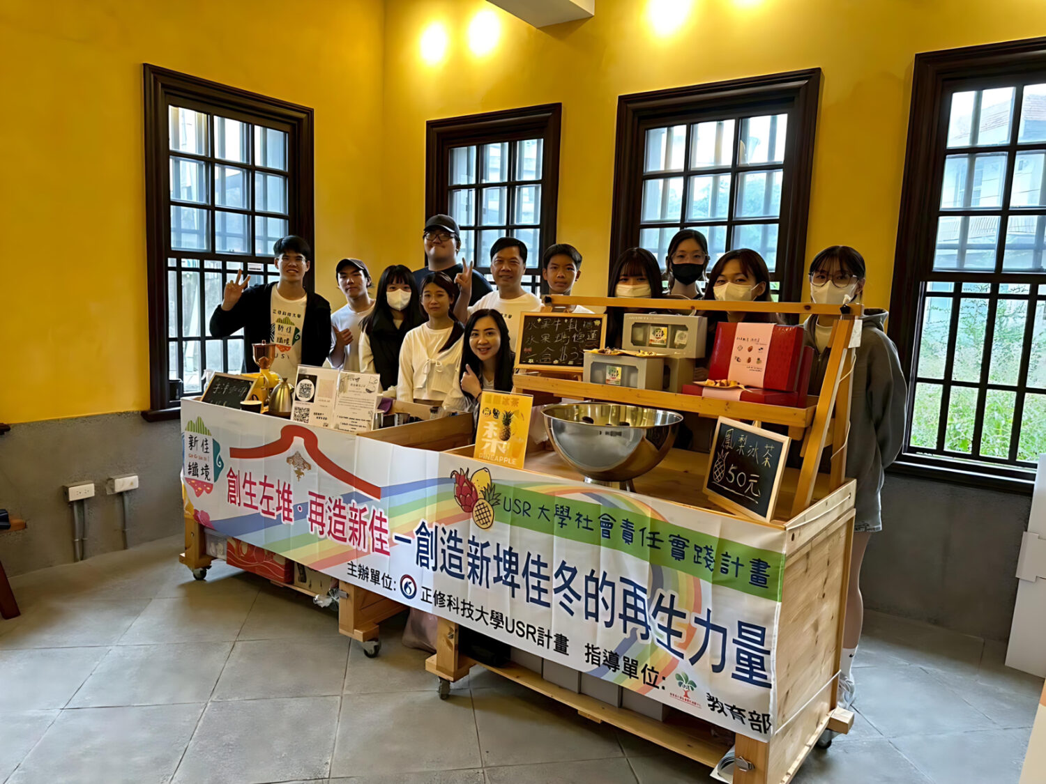 正修科技大學深耕產學及創新有成 連續16屆獲得產學合作績優單位 正修科技大學深耕產學及創新有成 連續16屆獲得產學合作績優單位