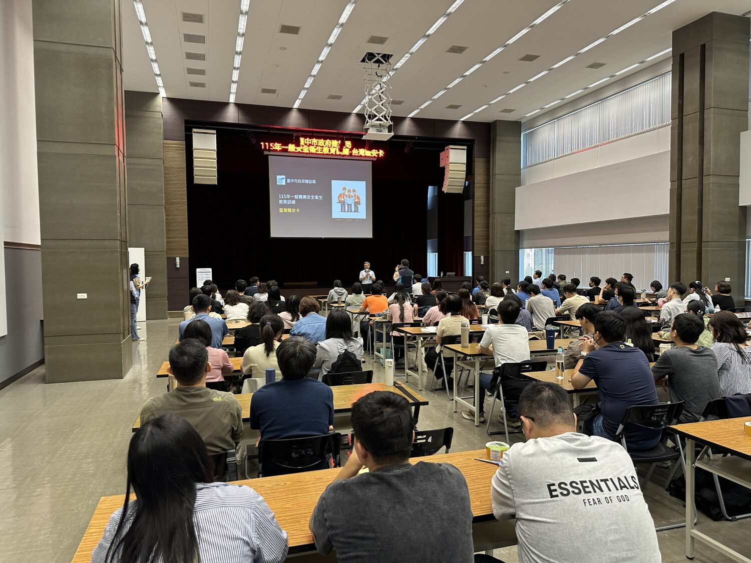 中市建設局全員取得職安卡　打造公共工程安全新標竿