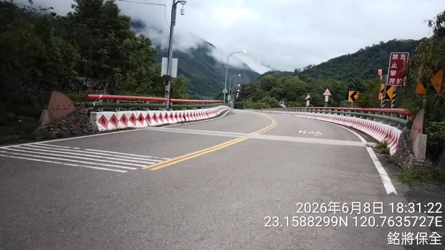 台20線79K~89.5K(寶來二橋至桃源區公所)路段，預計6月8日晚間10時實施預警性封閉