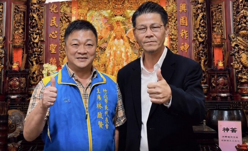 「最強菜農」林佳新專程站台  力挺林啟賢是竹北市長最接地氣候選人