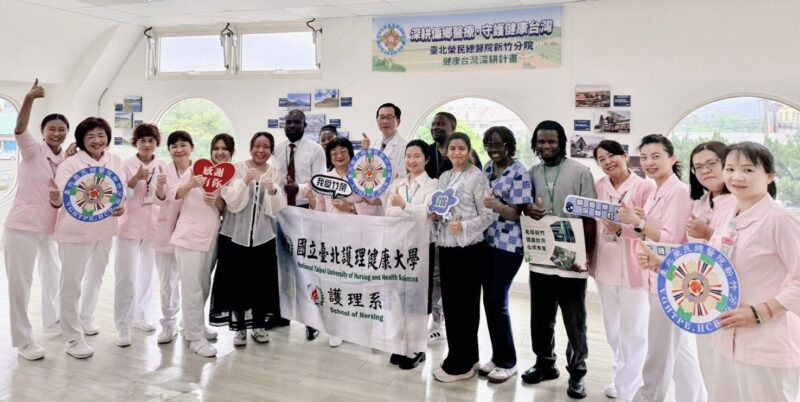 國際學員高度肯定  北榮新竹分院偏鄉高齡照護貼近生活