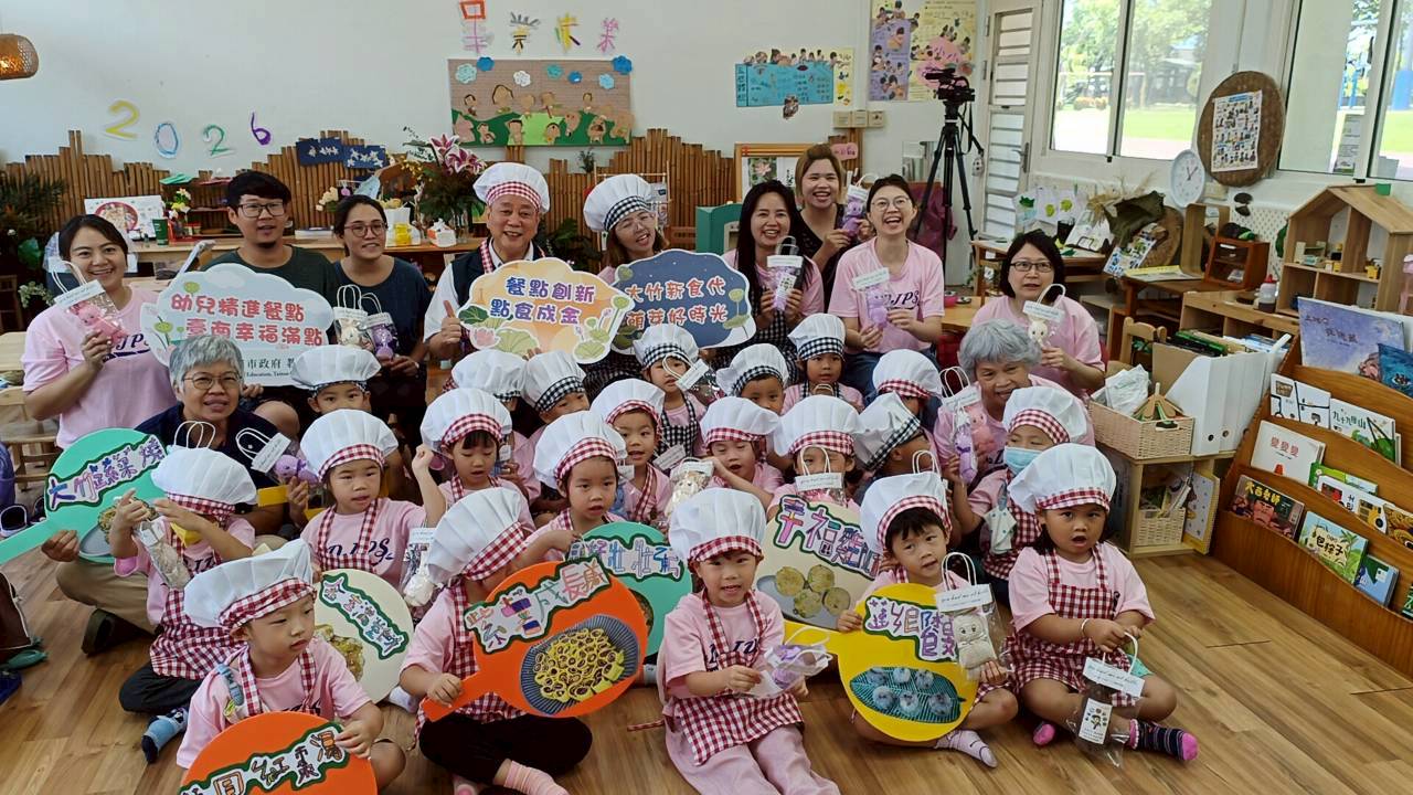 臺南公幼餐點再升級 白河在地食材入菜