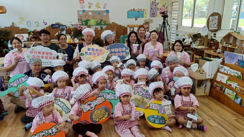 臺南公幼餐點再升級 白河在地食材入菜