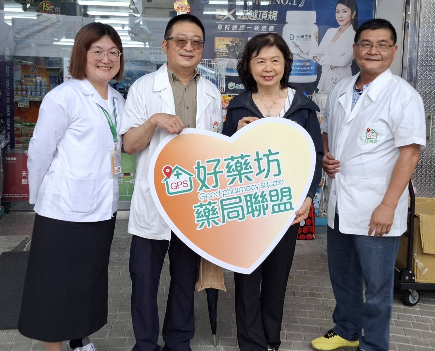 響應國際反毒日 高市毒防局攜手社區藥局齊力反毒駕 | 天天上新聞