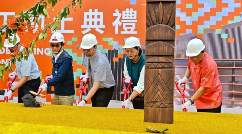 正修科大與原民博物館簽署MOU 共同深化文化資產永續保存合作