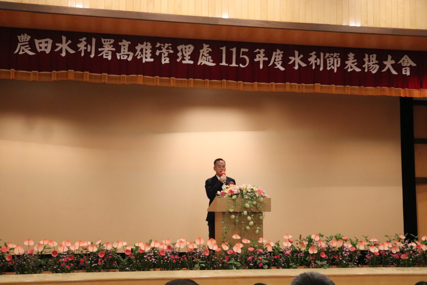 農水署高雄管理處慶祝115年水利節 表彰對農田水利工作重大貢獻人士