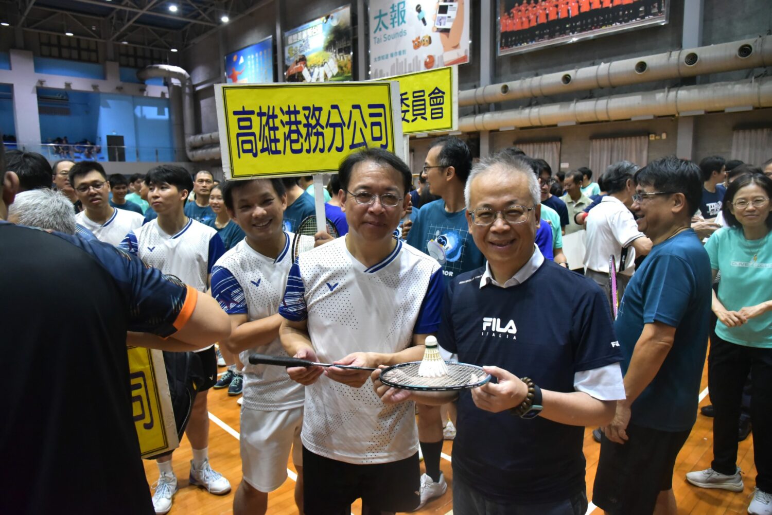 第72屆航海節高雄區慶祝大會羽球、桌球及籃球聯誼賽熱鬧登場