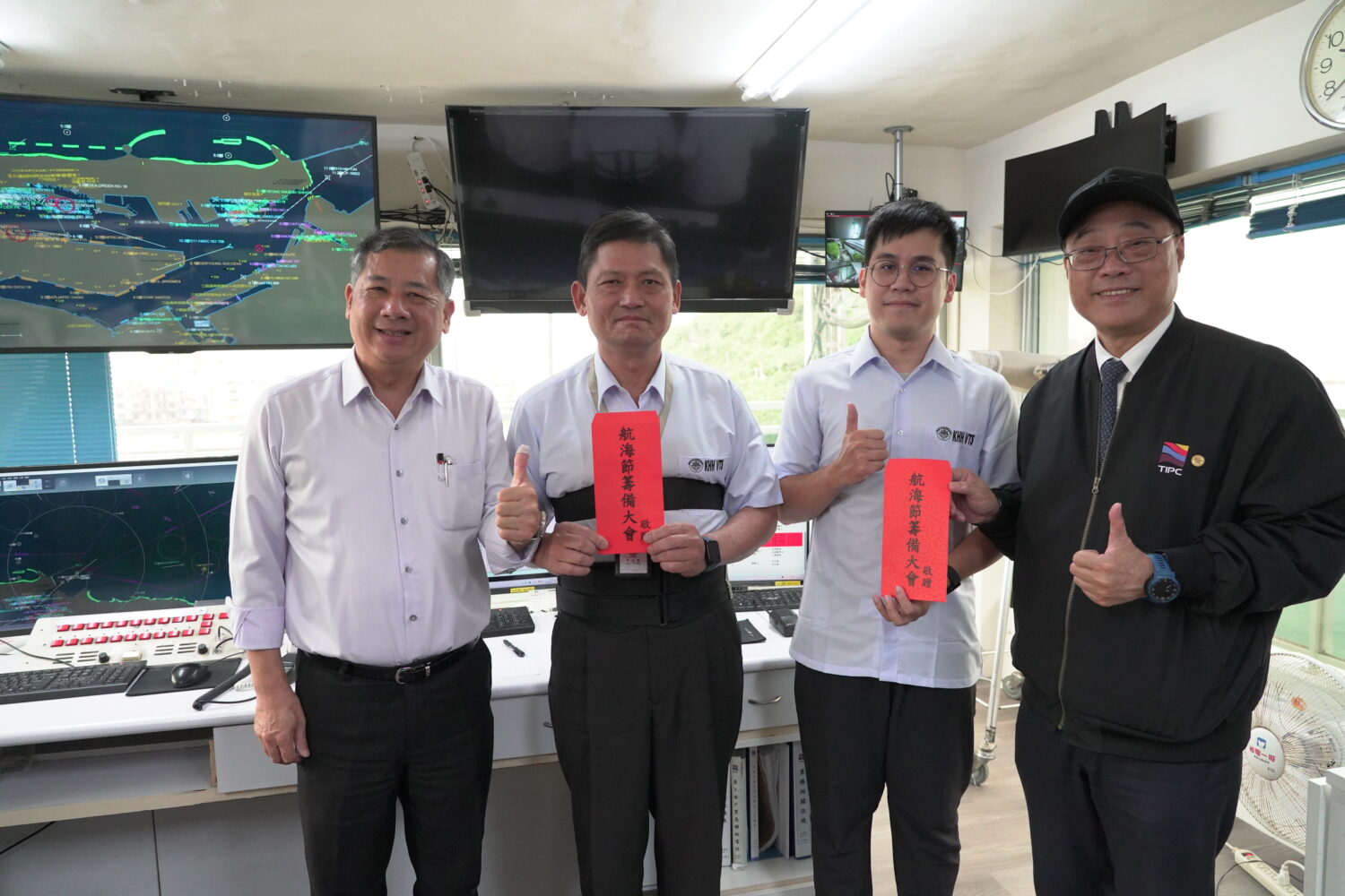 第72屆航海節 慰勞高雄區信號台、引水人暨燈塔人員圓滿完成