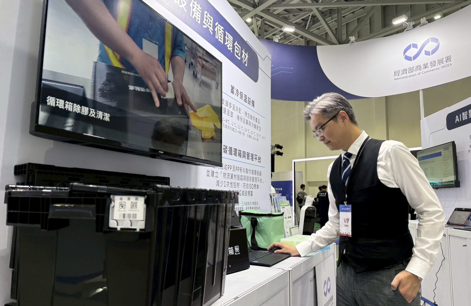 以科技領航、經濟部商業發展署 秀五大智慧物流創新技術 | 今傳媒 JNEWS