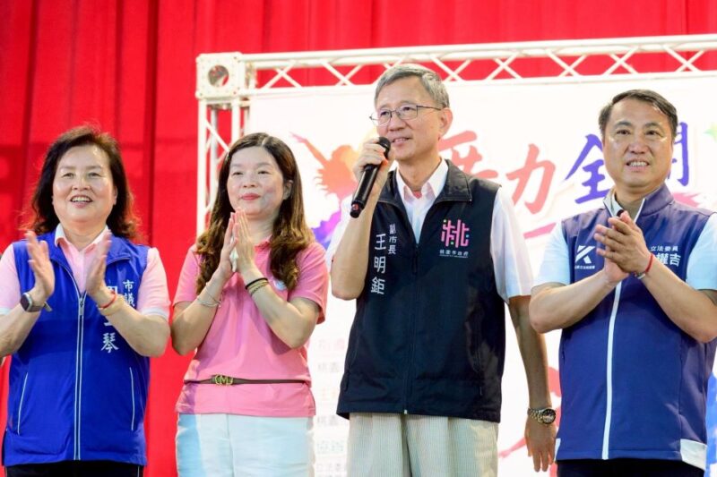 楊梅婦女關懷協會成果發表暨宣導活動　追求自我、創造人生價值