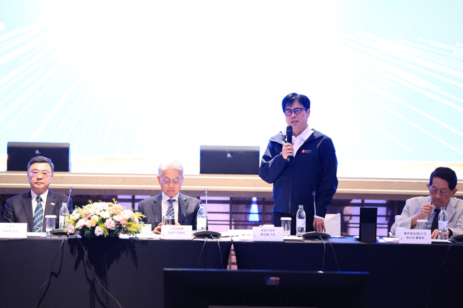 陳其邁陪同行政院長出席「中華民國工商協進會南部工商午餐會」