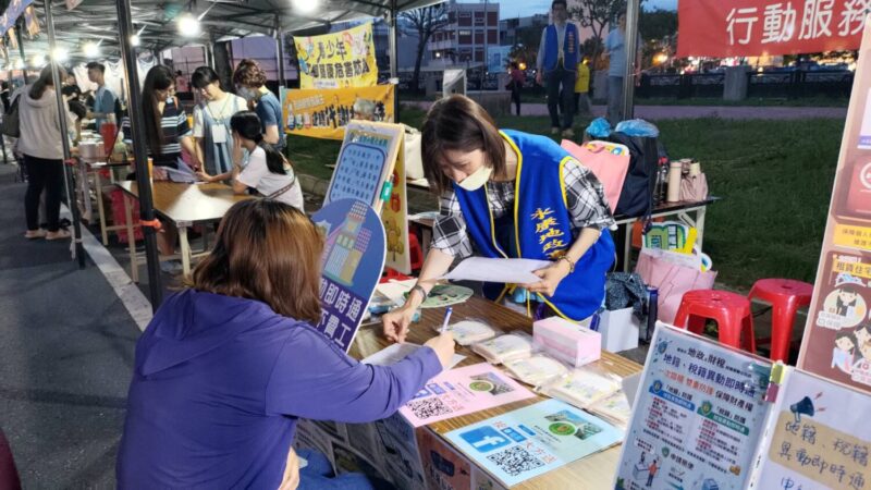 臺南龍舟賽湧人潮 永康地政進駐宣導防詐守護財產安全