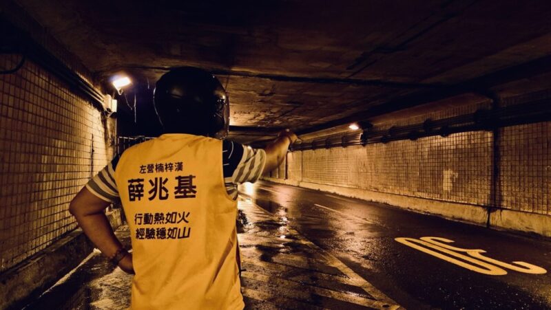 薛兆基勘查大中路地下道 強調交通安全不能靠機車族自己小心，政府必須把危險降到最低