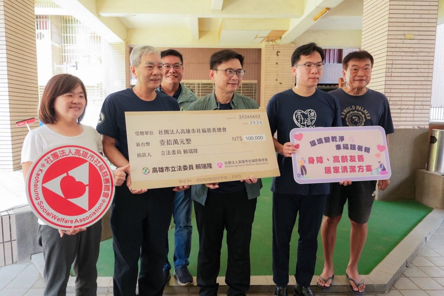 《小鴨把拔》捐助版稅做公益　賴瑞隆：延續善的循環  為高雄打造溫暖堅韌安全網