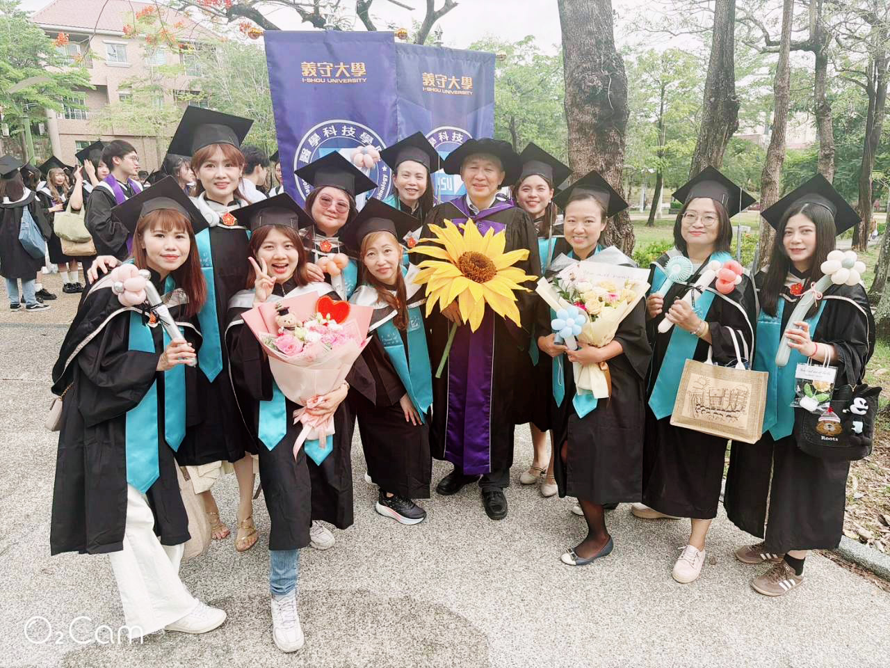青春啟程迎向未來 義守大學2026畢業典禮盛大登場