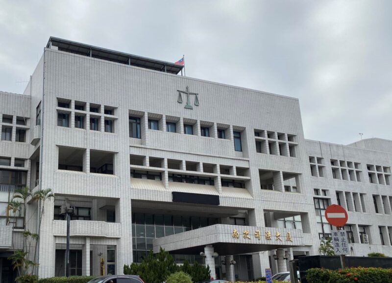 男子毒駕又藏海洛因  檢方祭鐵腕預防性羈押