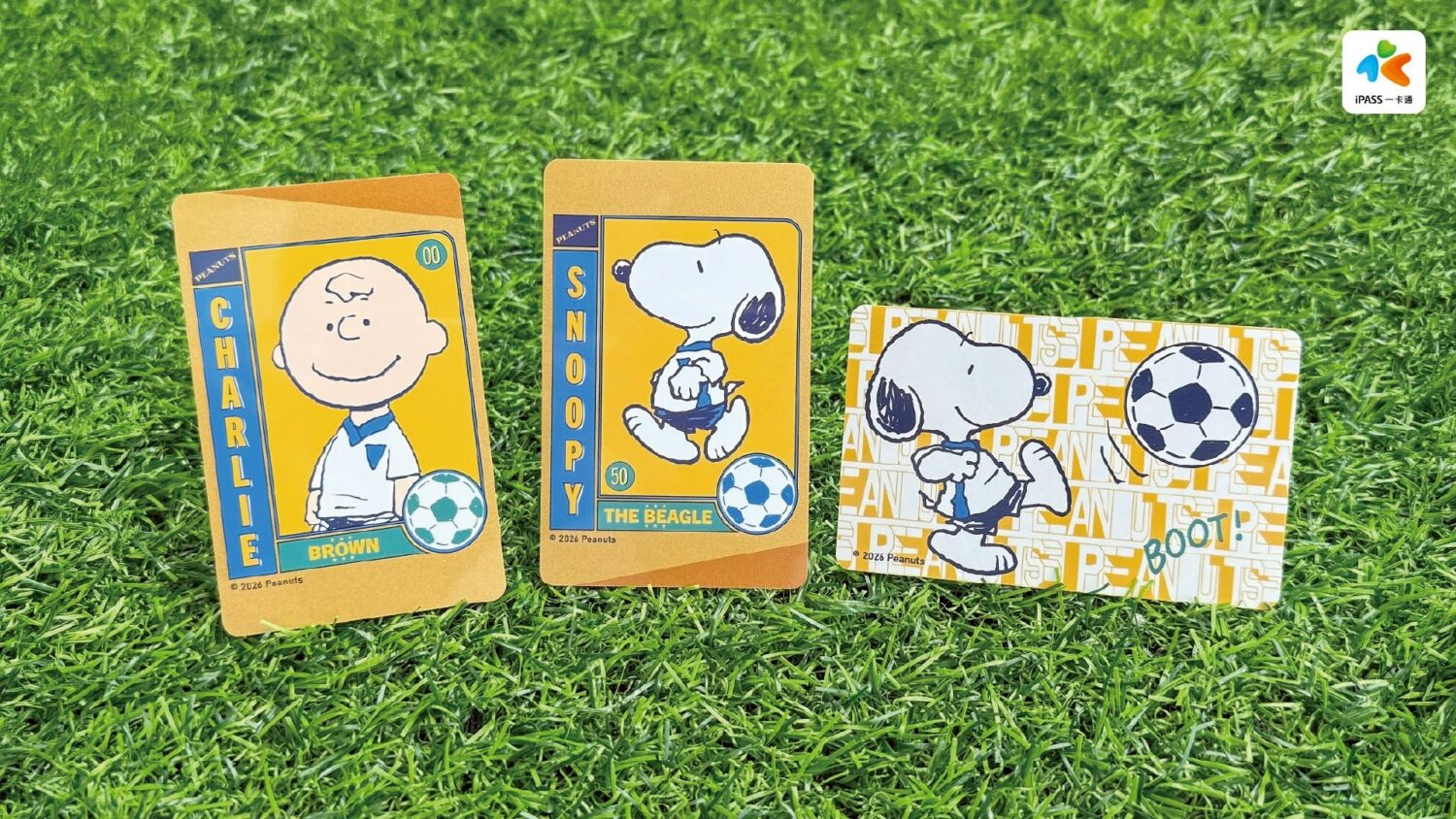 一卡通「SNOOPY踢足球」立體配件卡 6/10 超萌開賣！ GOAL！史努比陪你瘋世足