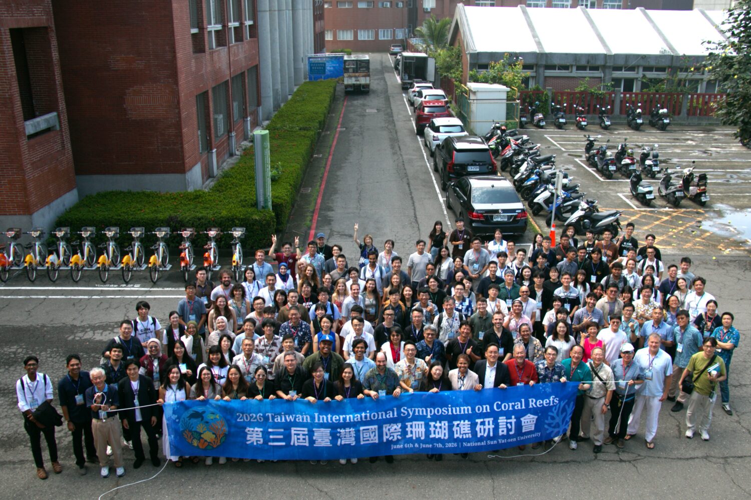 中山大學聯手全球學者 熱議珊瑚復育與氣候衝擊 中山大學聯手全球學者 熱議珊瑚復育與氣候衝擊
