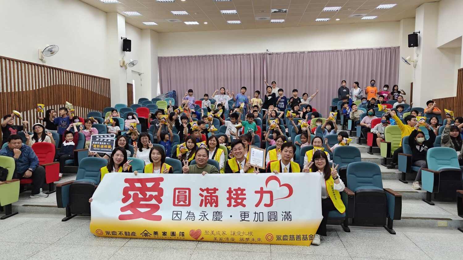 高雄市電影館推出2026「電影選修課」、原創動畫教具箱 前進大高雄22校35場