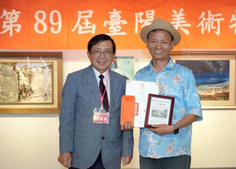 第89屆臺陽美展高市文化中心盛大登場 傳承92載藝術薪火
