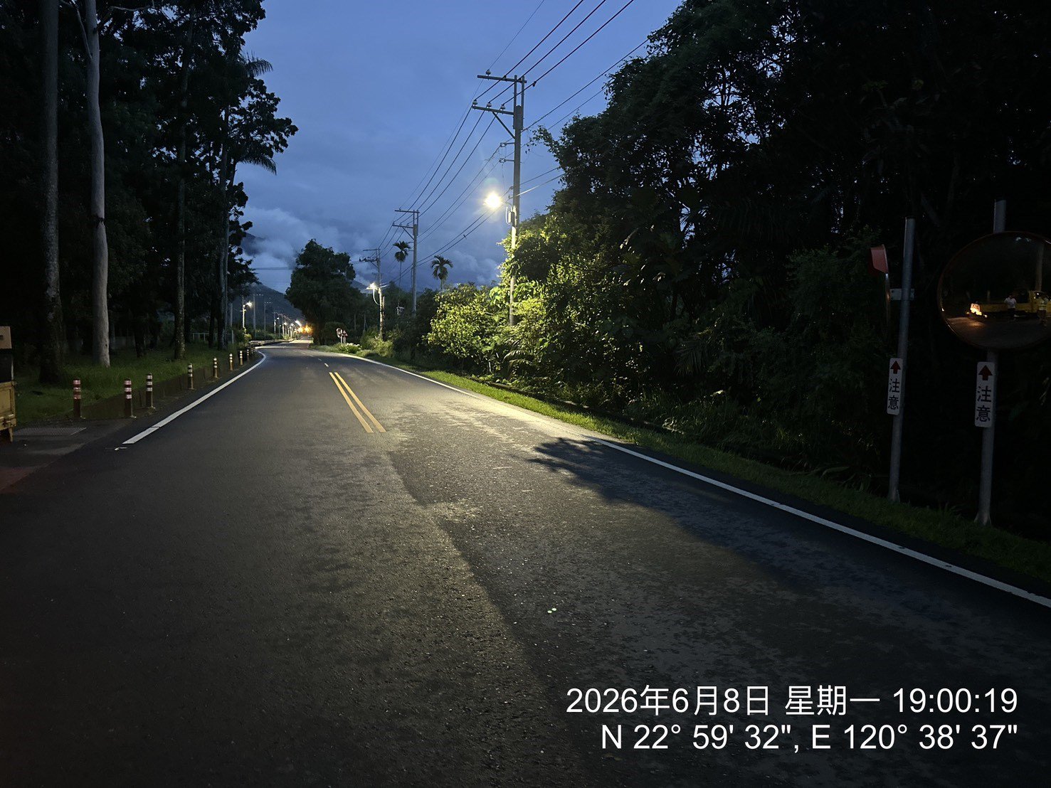 高雄市六龜區台27線11K+500~24K+500(中興至大津路段)，預計6月8日晚間10時實施預警性封閉