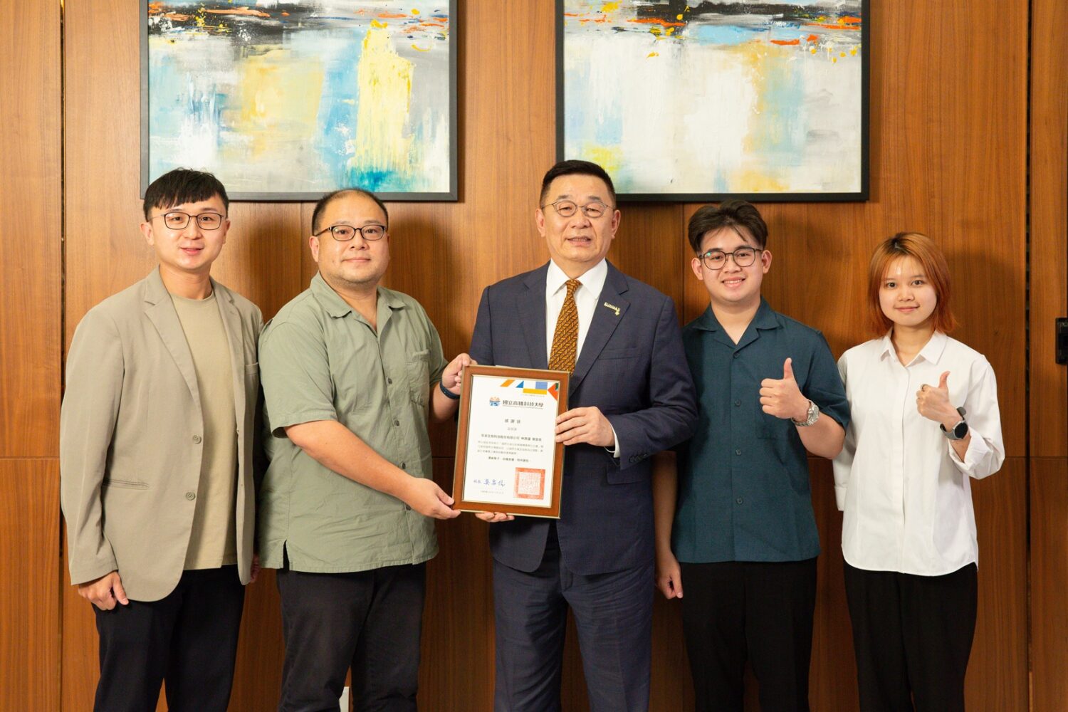 從印刷科第一名畢業到企業領航者　高科大校友林齊國喜獲全球留臺傑出校友獎
