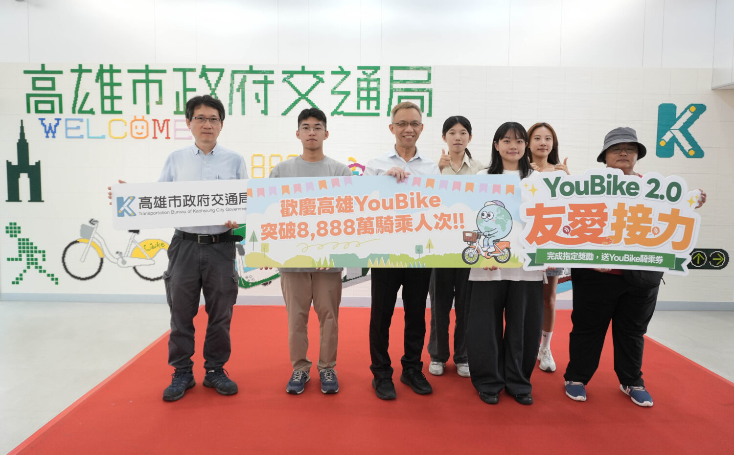 高雄YouBike調撥水準達97% 喜迎8,888萬人次再推「友愛接力」大回饋