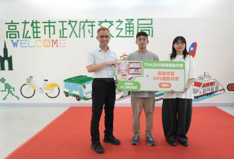 高雄YouBike調撥水準達97% 喜迎8,888萬人次再推「友愛接力」大回饋