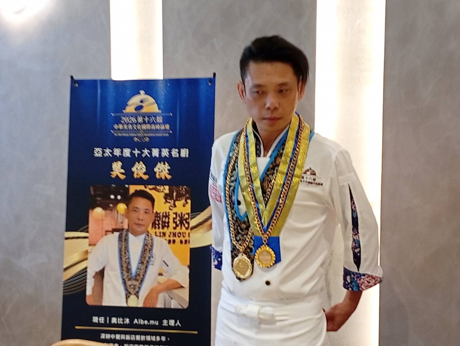 亞太十大菁英名廚吳俊傑掌勺　奧比沐七道新潮中菜展現飯店功底