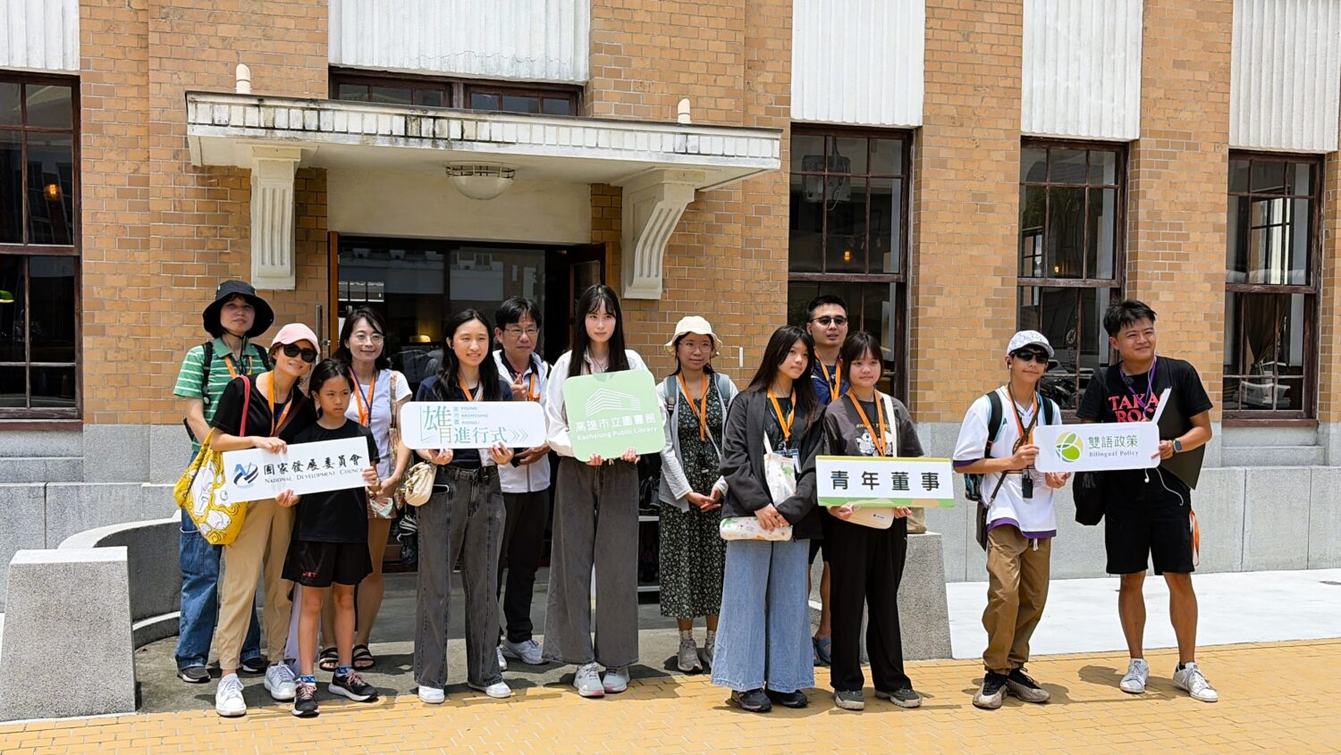 探索港都百年軌跡 鐵道時光列車啟程！高市圖雙語青年走讀哈瑪星