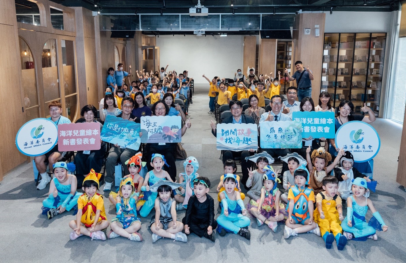 陪孩子度過充滿驚喜的夏天！ 海委會「翻開故事找海趣」 發表3本全新海洋繪本