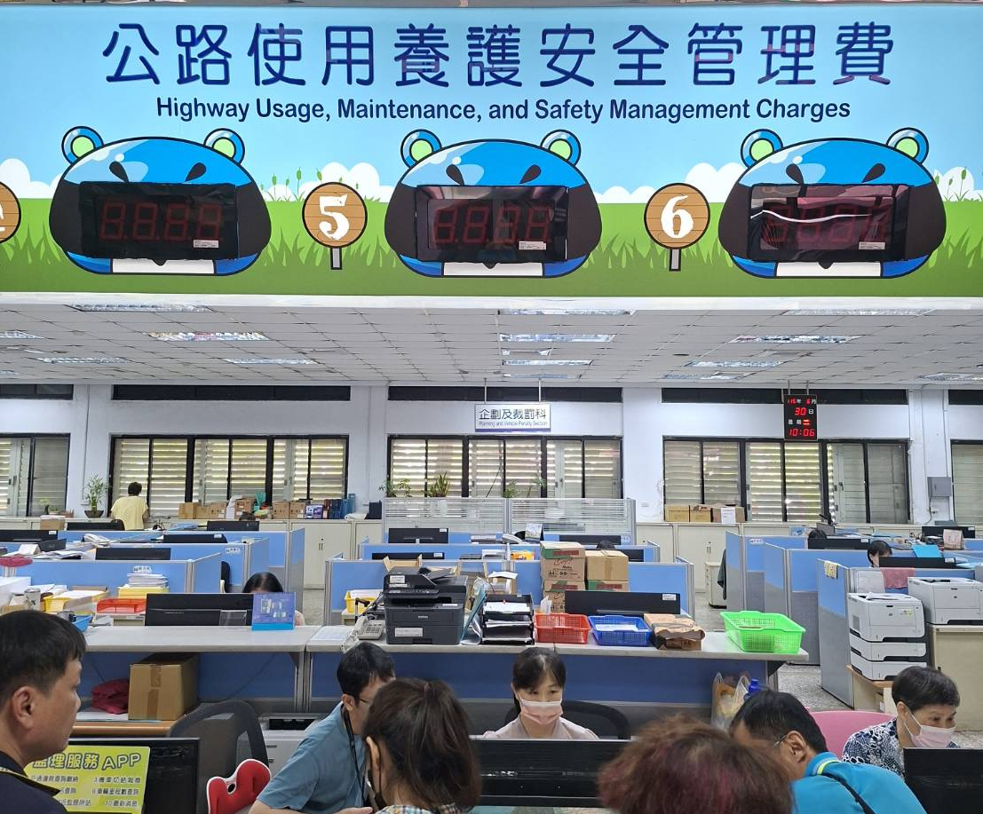 高雄區監理所：公路養管費7月開徵