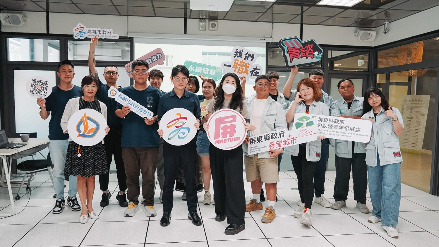 高市青年事務委員赴屏東參訪　攜手共築南方青年力