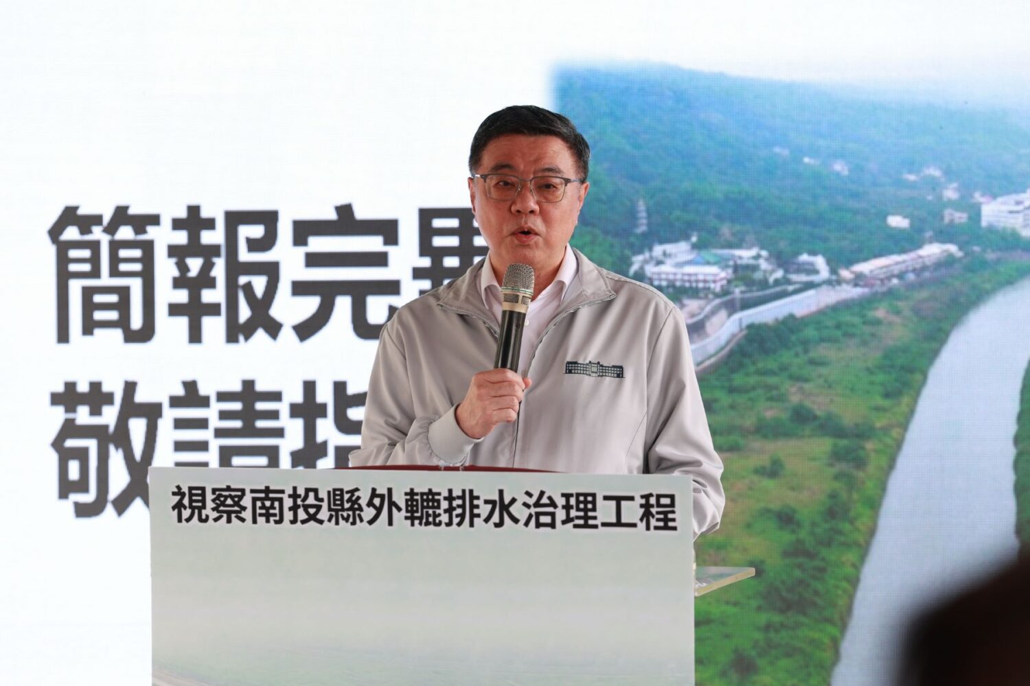 卓榮泰視察外轆排水 要求提早至118年完工