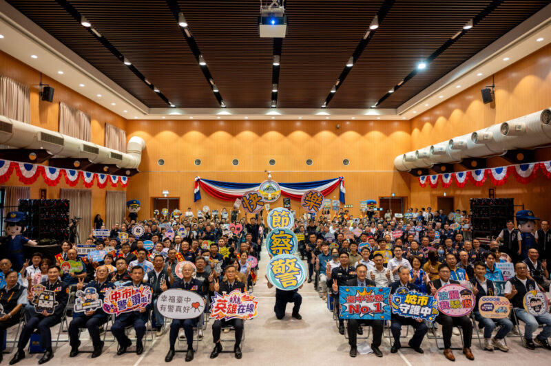 守護城市不打烊　臺中警察節表揚績優員警並加碼福利