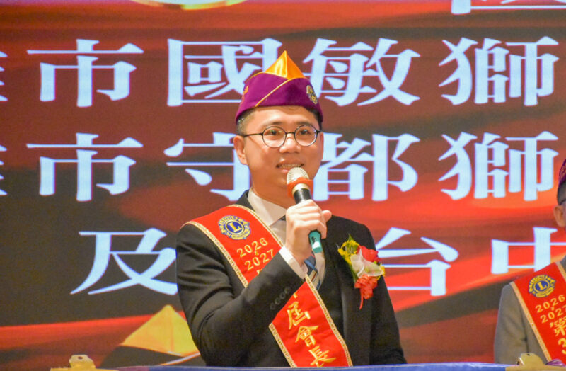 ▲高雄市守都獅子會第34屆會長劉柱均。(圖/主辦單位提供)