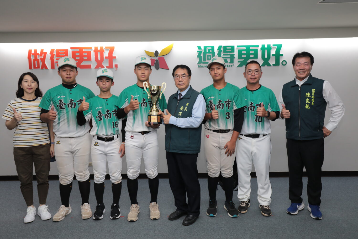 台南市全國重要運動賽事接連傳出捷報