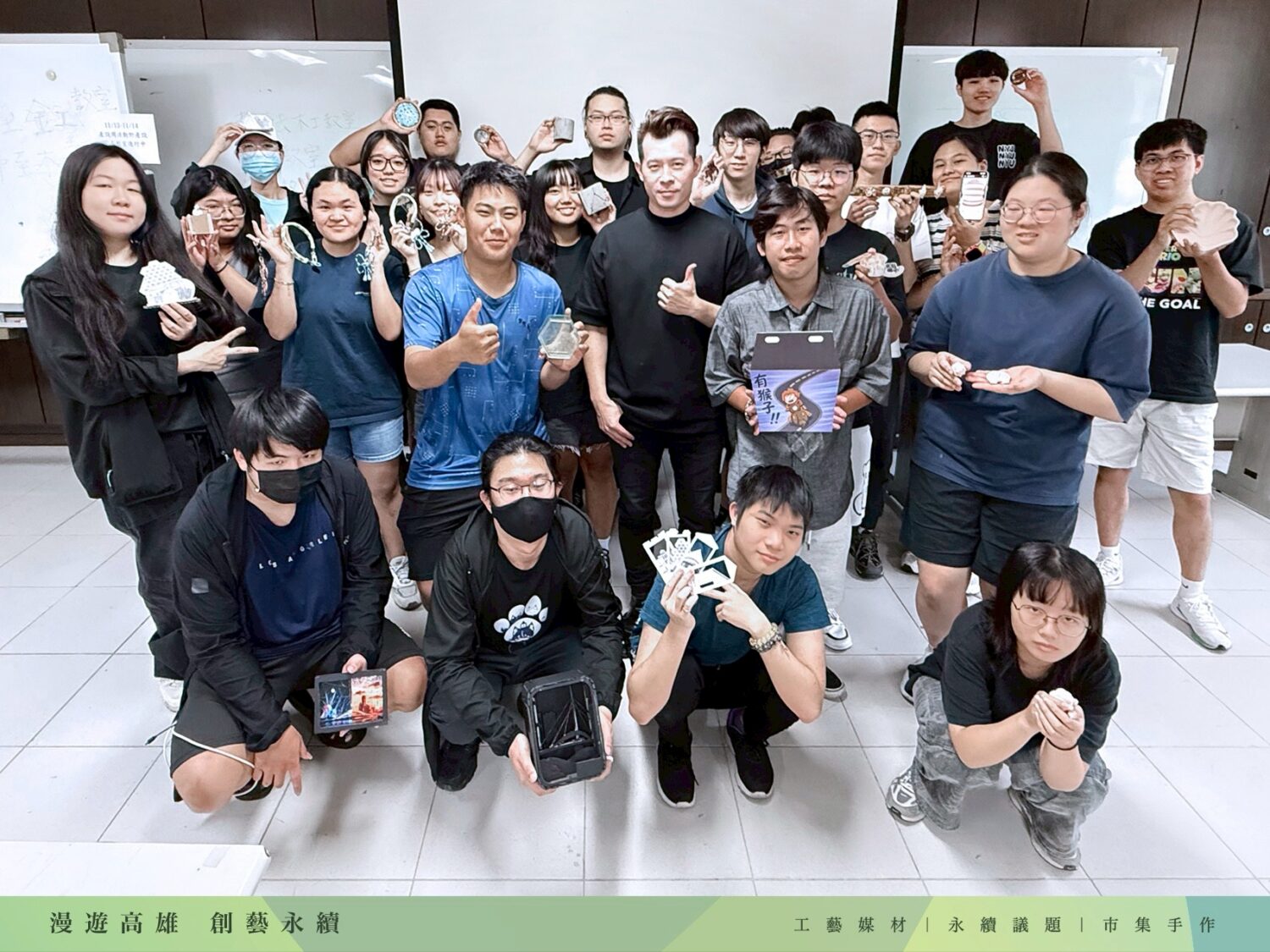 樹科大產設系聯合校友打造創意市集 《漫遊高雄 創藝永續》6月20日至21日 Pinway駁二八號倉庫盛大舉行