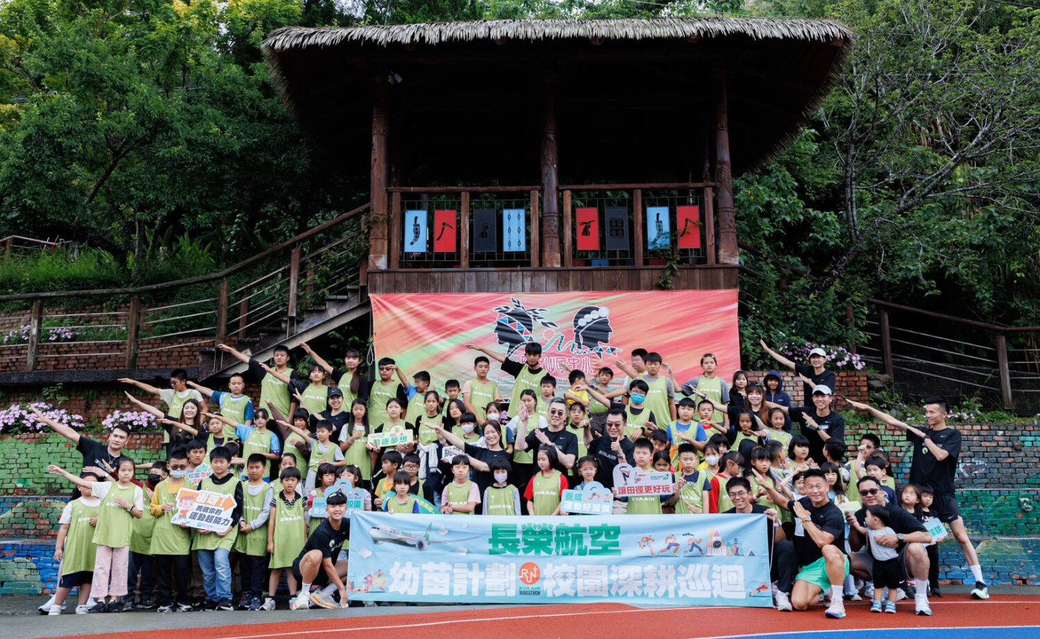 2026長榮航空「幼苗計畫－校園深耕巡迴」嘉義站登場 堅持為翼 讓夢想準時起飛