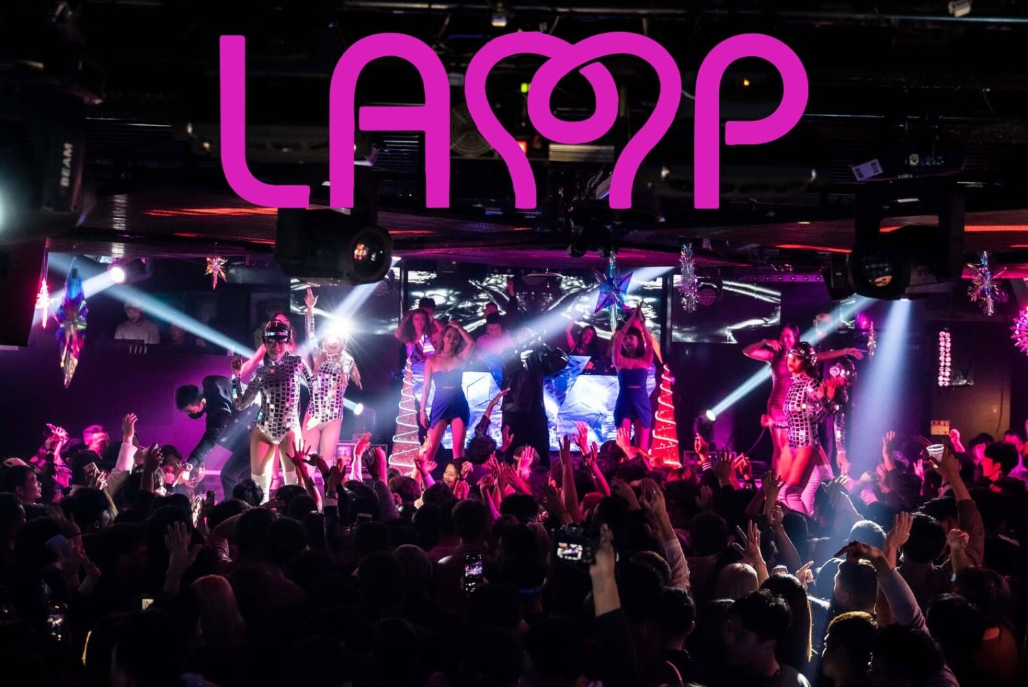高流七月策辦主題市集+演出活動「愛你2000趴」知名夜店LAMP DISCO首度移師戶外