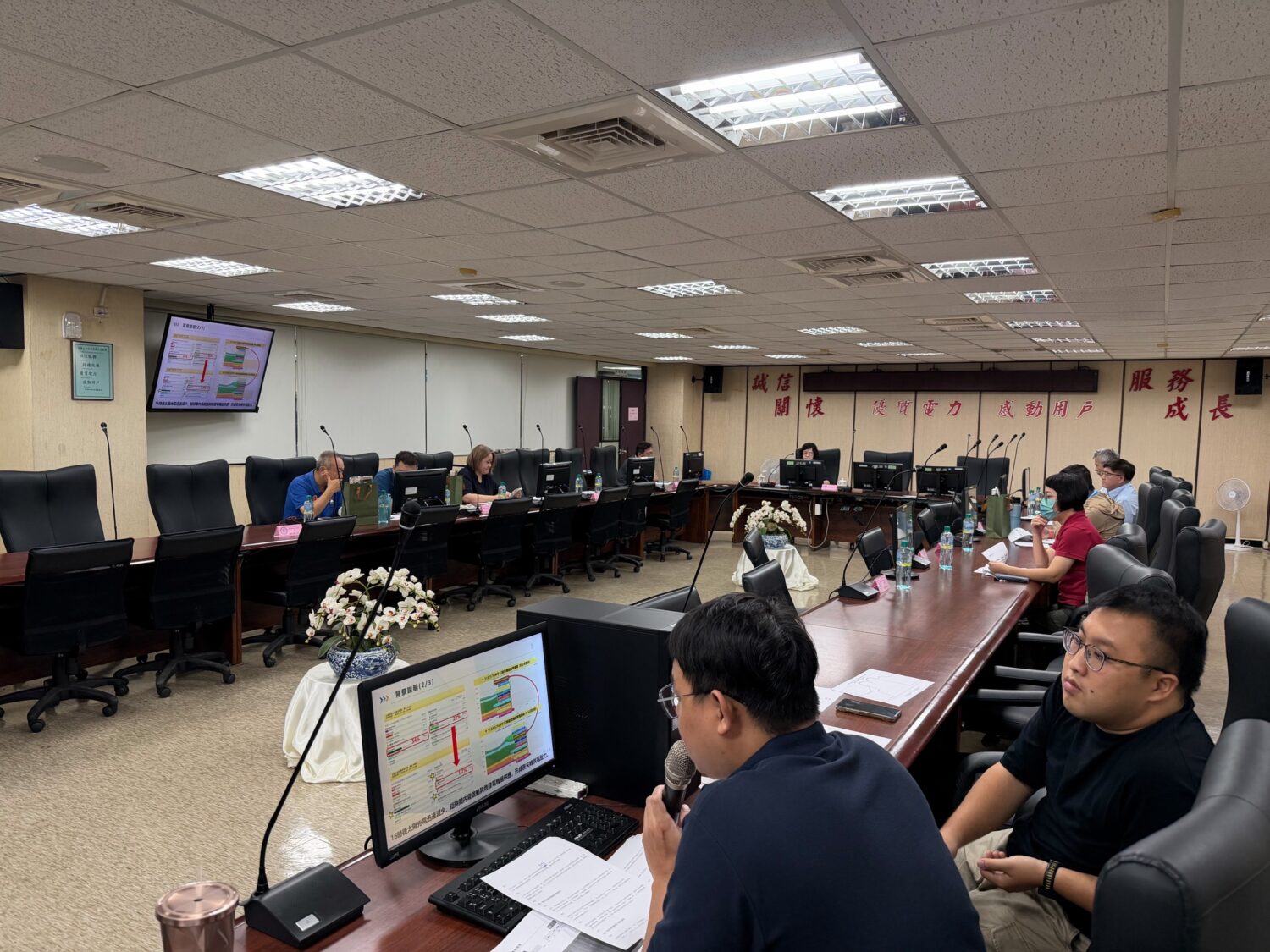 掌握用電新趨勢  台電台南區處詳解電價機制創雙贏