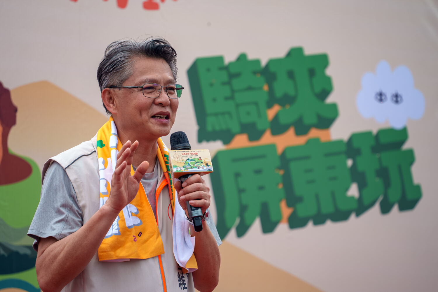 響應2026世界自行車日活動　健康台灣 全民騎動 來屏東騎車玩！