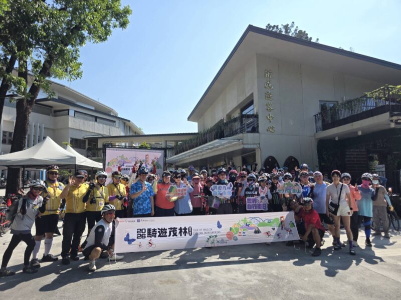 百名車友齊聚山城 騎出健康與永續新風潮 「健康台灣 微笑南灣 茂林山城綠色騎行」圓滿落幕