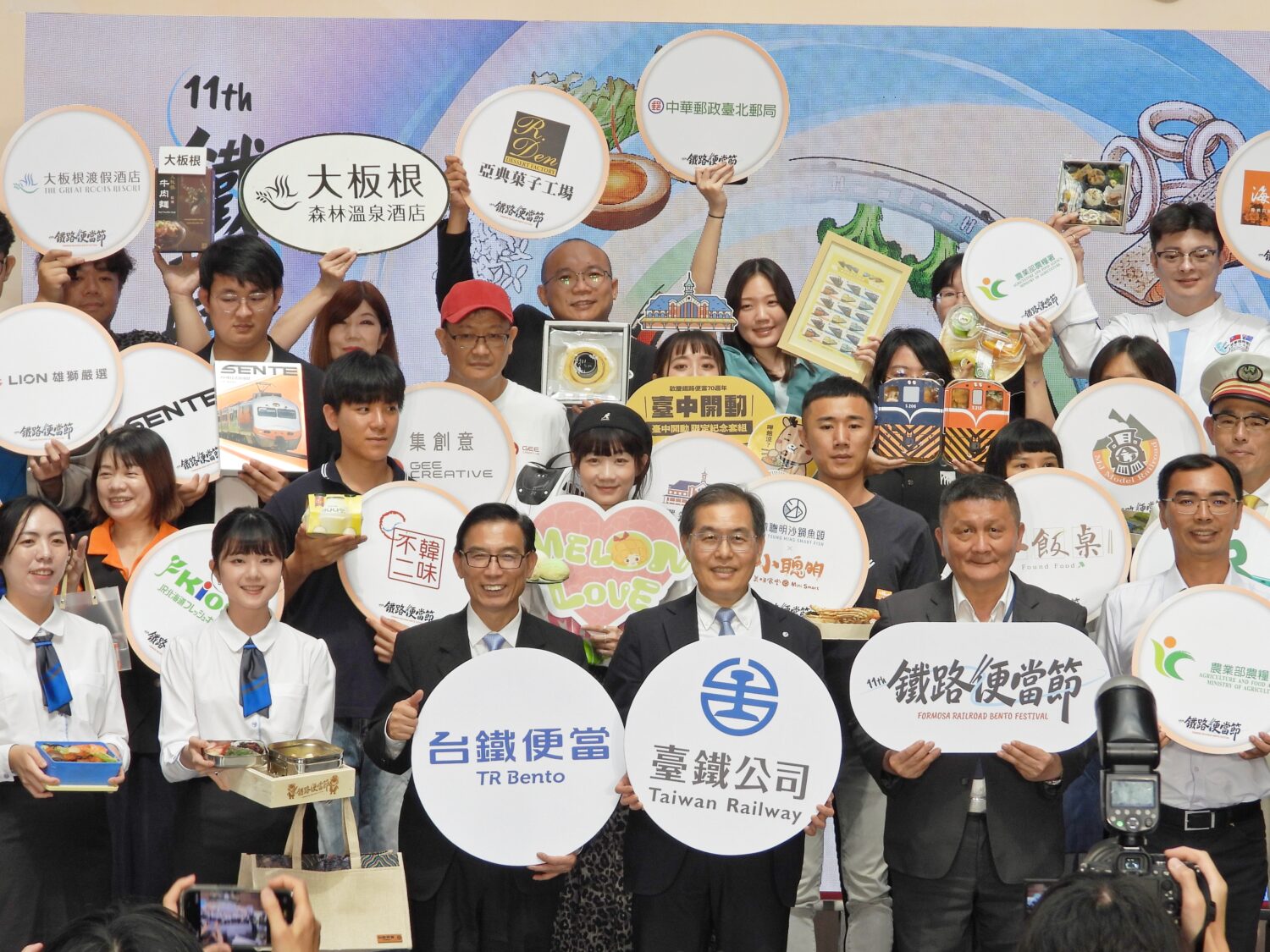 鐵道迷衝了！臺鐵限定便當 6/5 台北車站開賣「開蓋」隱藏版驚喜曝光