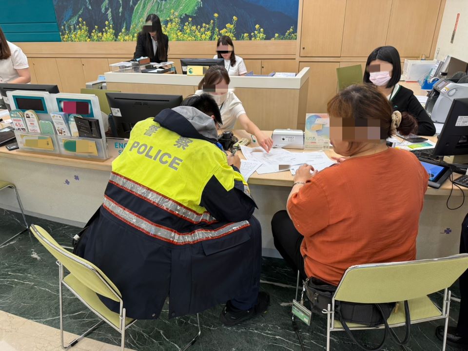 夫妻誤信日本不動產高獲利投資　壢警銀聯手成功阻詐千萬日幣