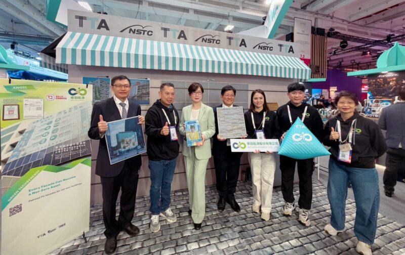 前進巴黎 VivaTech 傳捷報　睿田能源榮獲第23屆國家品牌玉山獎「傑出企業類」肯定