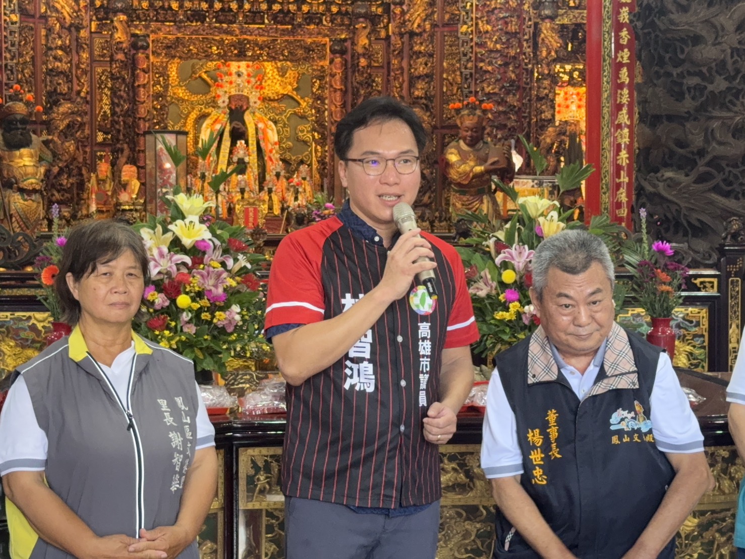 「平安添財!」林智鴻聯手赤山文衡殿,共推御守! 「平安添財!」林智鴻聯手赤山文衡殿,共推御守!
